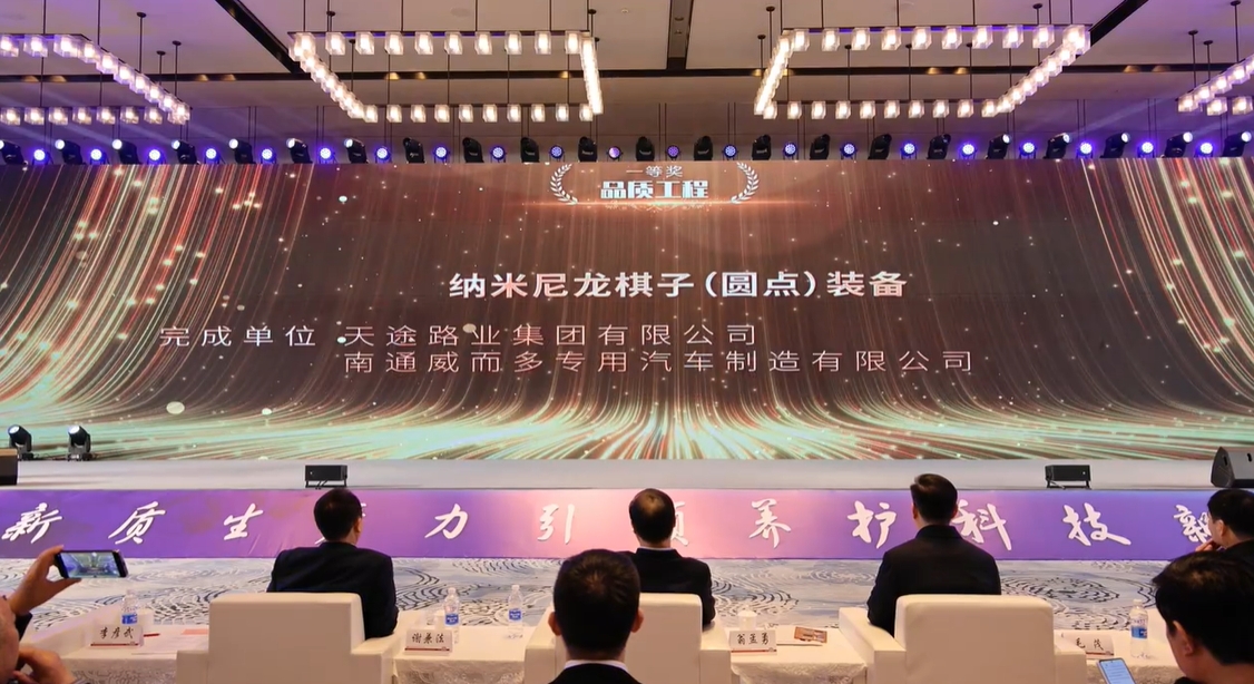 南昌展會.png
